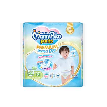 มามี่โพโค แพ้นท์ พรีเมี่ยม เอม เพอร์เฟกต์ ดราย ขนาด XXL (Boys & Girls) จำนวน 10 ชิ้น