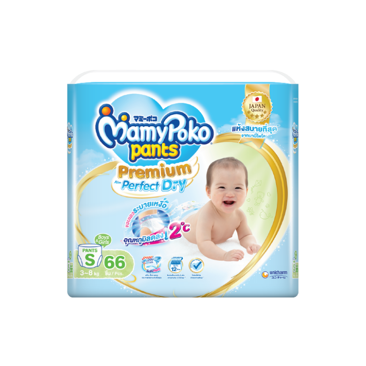 Mamy Poko Extra Dry Skin Size S 