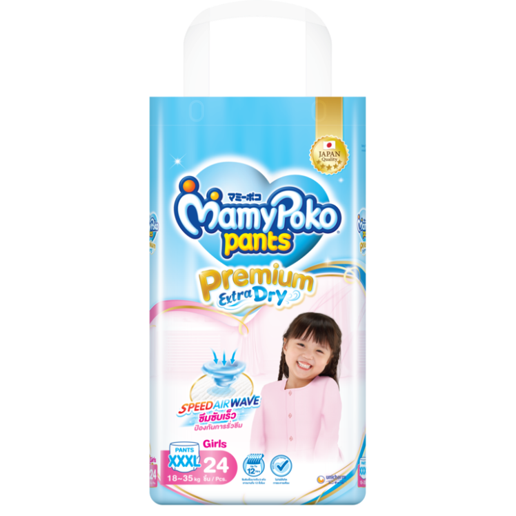 Mamy Poko Extra Dry Skin Size XXXL Girl